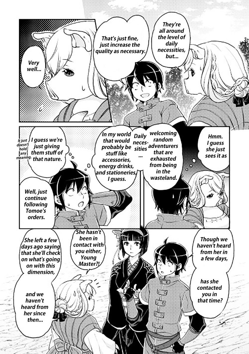Tsukimichi: Moonlit Fantasy, Chapter 17 image 19